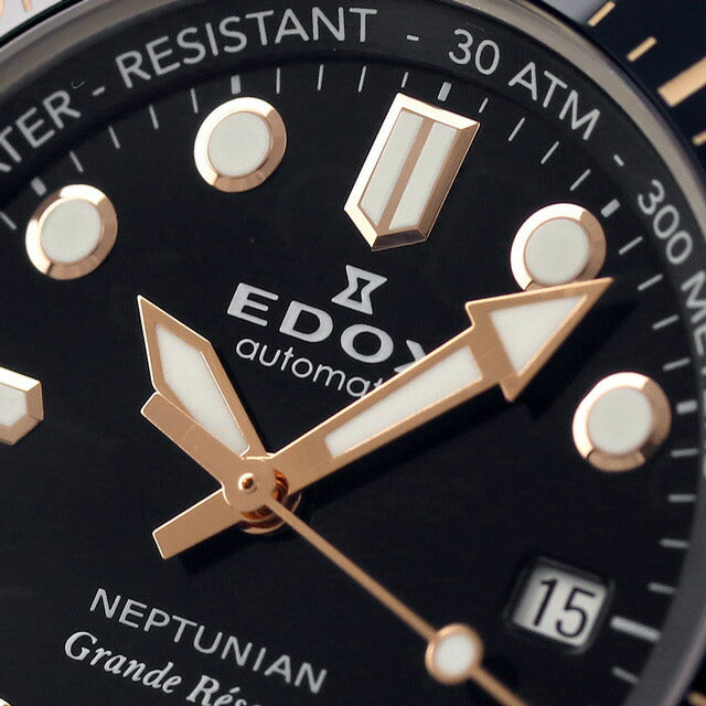 エドックス ネプチュニアン グランデ リザーブ デイト オートマティック 自動巻き 腕時計 ブランド メンズ EDOX 80801-3NRM-NIR アナログ 80801-3NRM-NIR