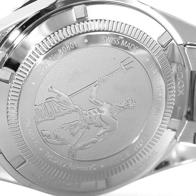 エドックス ネプチュニアン グランデ リザーブ デイト オートマティック 自動巻き 腕時計 ブランド メンズ EDOX 80801-3NM-NIN 80801-3NM-NIN