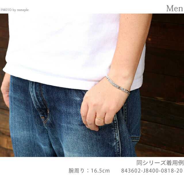 グッチ ブレスレット メンズ レディース ブランド GUCCI ディアマンテ 20 チェーン ロゴ 843602 J8400 0818 シルバー アクセサリー 843602-J8400-0818-20
