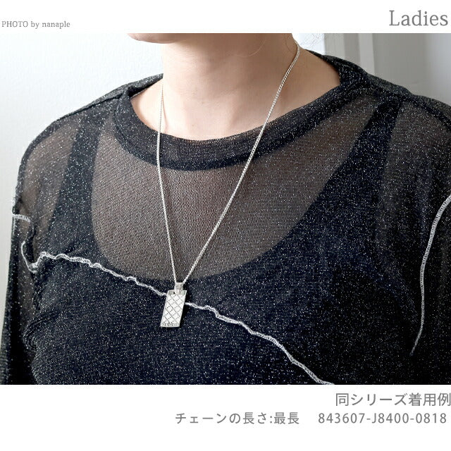 グッチ ネックレス メンズ レディース ブランド GUCCI ディアマンテ プレート ロゴ 843607 J8400 0818 シルバー アクセサリー 843607-J8400-0818