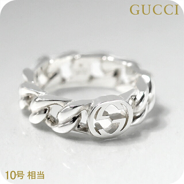 グッチ リング メンズ レディース ブランド GUCCI インターロッキング 10サイズ ロゴ 843972 J8400 0818 シルバー アクセサリー 843972-J8400-0818-10