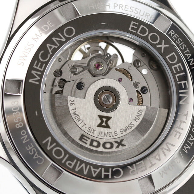 エドックス デルフィン オリジナル メカノ オートマティック 自動巻き 腕時計 ブランド メンズ オープンハート EDOX 85303-357BUCAB-BUIRB 85303-357BUCAB-BUIRB
