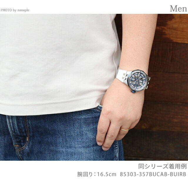 エドックス デルフィン オリジナル メカノ オートマティック 自動巻き 腕時計 ブランド メンズ オープンハート EDOX 85303-357BUCAB-BUIRB 85303-357BUCAB-BUIRB