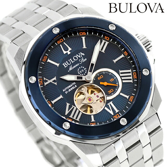 Bulova Marine Star 98A302: Orologio Uomo Automatico, Analogo, Acciaio, Vetro Minerale