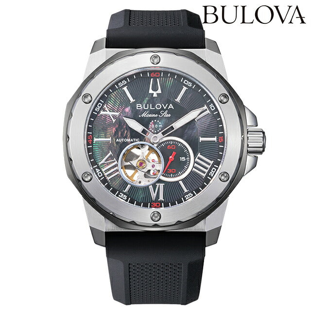 【自動巻き】ブローバ BULOVA 98A303 マリンスター メンズ腕時計 ブローバ BULOVA 腕時計 メンズ 自動巻き メカニカル マリンスター