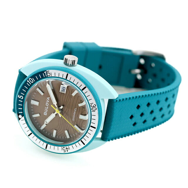 98B446 | Bulova Archives Series Snorkel Green Sea Turtle Quartz Battery Operated