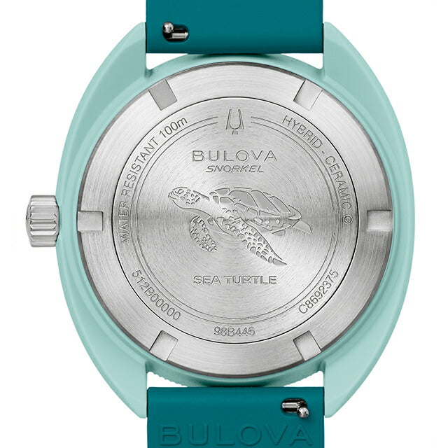 98B446 | Bulova Archives Series Snorkel Green Sea Turtle Quartz Battery Operated