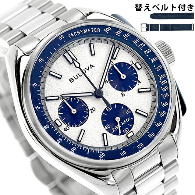 98K112 | クオーツ