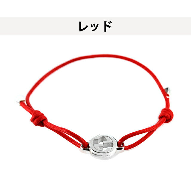 グッチ ブレスレット メンズ レディース ブランド GUCCI インターロッキング ロゴ A002MN JAAFV アクセサリー 選べるモデル A002MN-JAAFV