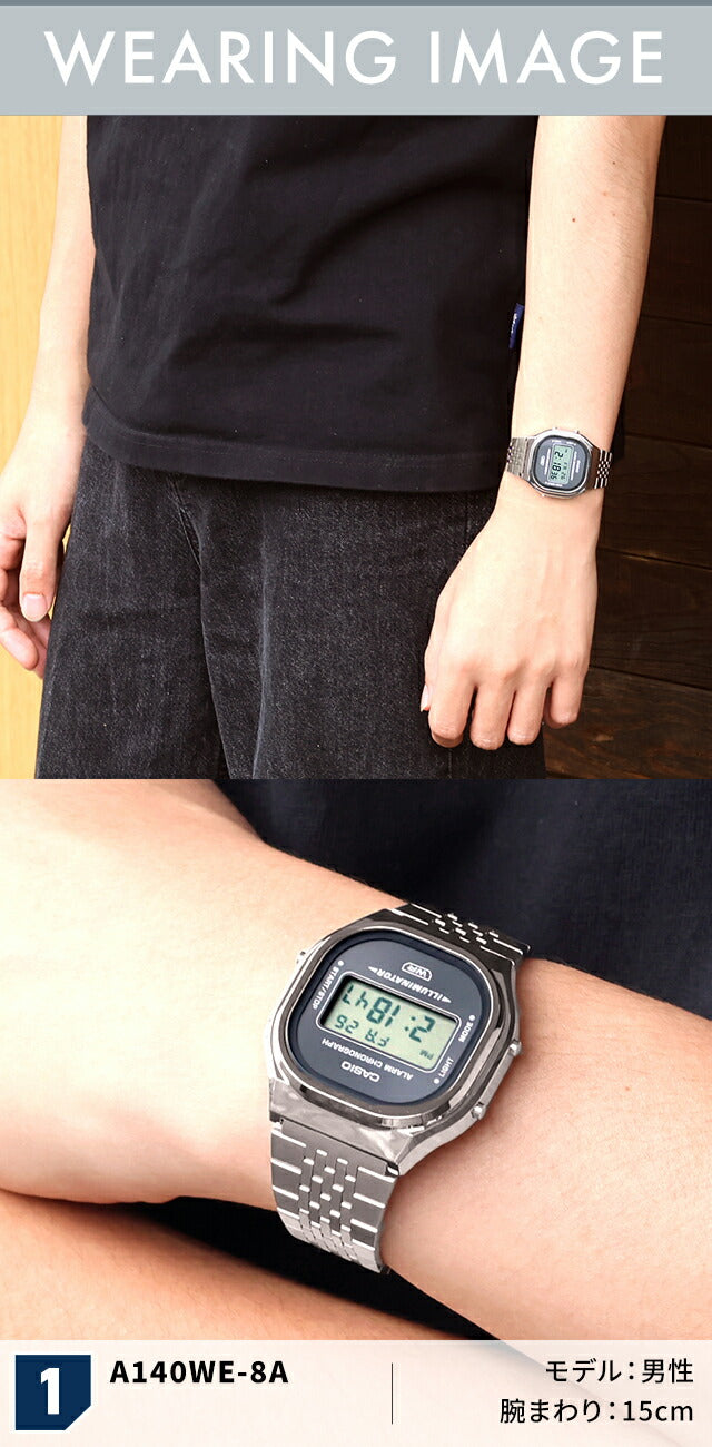 カシオ チープカシオ CLASSIC クォーツ 電池式 腕時計 ブランド メンズ レディース チプカシ CASIO デジタル グレー ネイビー ゴールド 選べるモデル おしゃれ 防水 かわいい プレゼント 実用的