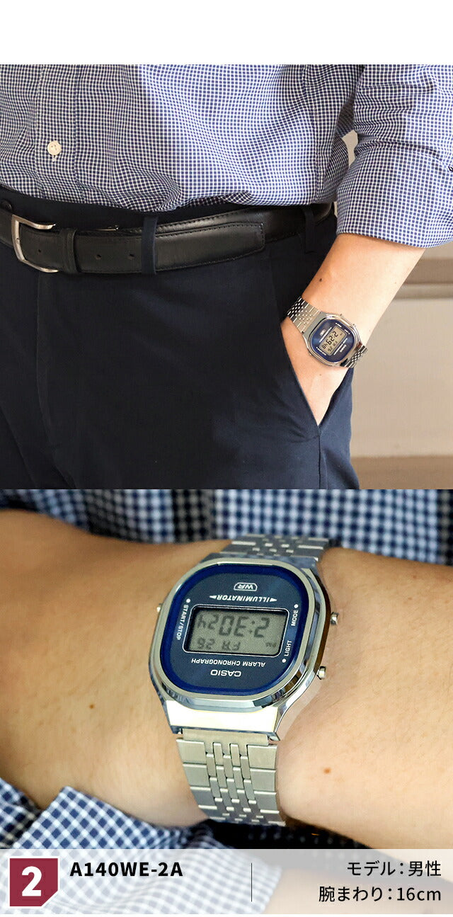 カシオ チープカシオ CLASSIC クォーツ 電池式 腕時計 ブランド メンズ レディース チプカシ CASIO デジタル グレー ネイビー ゴールド 選べるモデル おしゃれ 防水 かわいい プレゼント 実用的