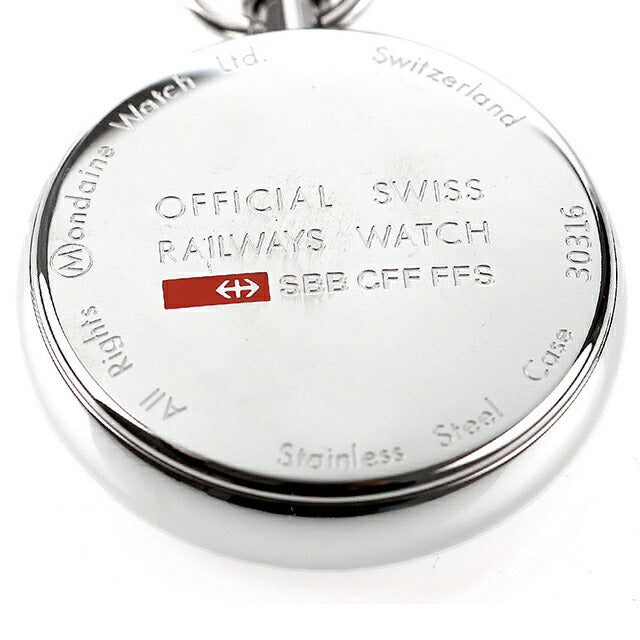 モンディーン ジェネレーション クォーツ 電池式 懐中時計 ポケットウォッチ ブランド メンズ レディース ペンダントウォッチ MONDAINE A660-30316-11SBB