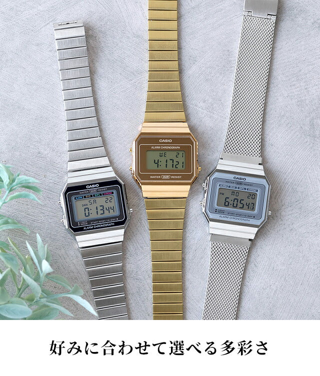 カシオ チープカシオ CASIO ヴィンテージ クォーツ 電池式 A700 海外モデル ユニセックス チプカシ メンズ レディース 腕時計 ブランド デジタル ブラック ゴールド ブラウン グレー 黒 選べるモデル おしゃれ 防水 かわいい プレゼント 実用的