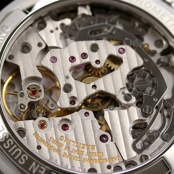 ブライトリング プレミエ B09 クロノグラフ 40 手巻き 腕時計 ブランド メンズ クロノグラフ BREITLING AB0930F51H1P1 アナログ AB0930F51H1P1