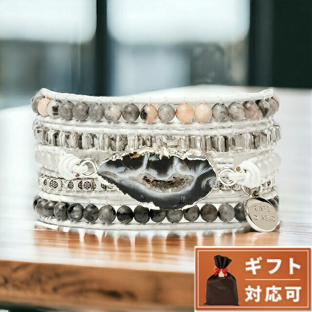ケープディアブロ CAPE DIABLO CDBL0037 5連ブレス ホワイトラブラドライトラップブレスレット 記念品 プレゼント ギフト ABCD00031L