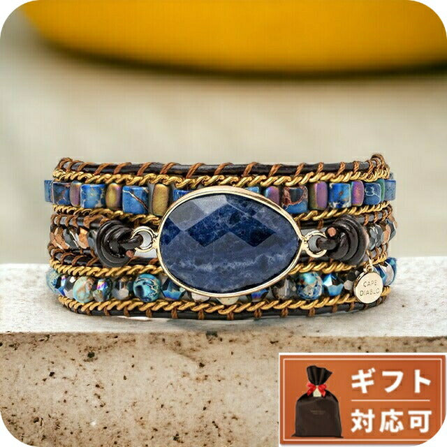 CAPE DIABLO ブレスレット CDBL0165 3連 ミックスカラー ケープディアブロ CAPE DIABLO CDBL0165 3連ブレス ヒーリング