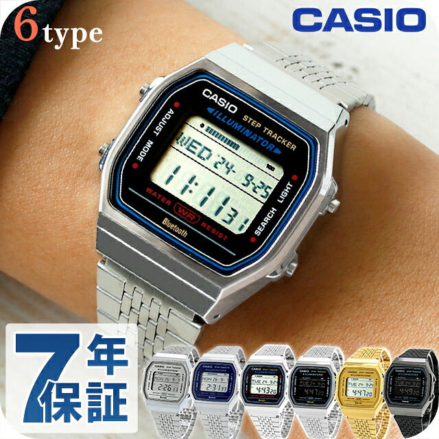 ABL-100W | チープカシオ クオーツ