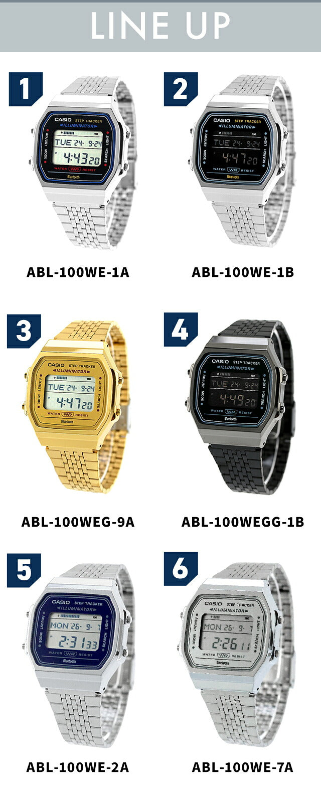 ABL-100W | チープカシオ クオーツ
