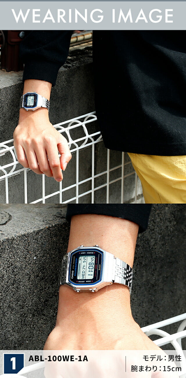 ABL-100WE-1BDF | チープカシオ クオーツ