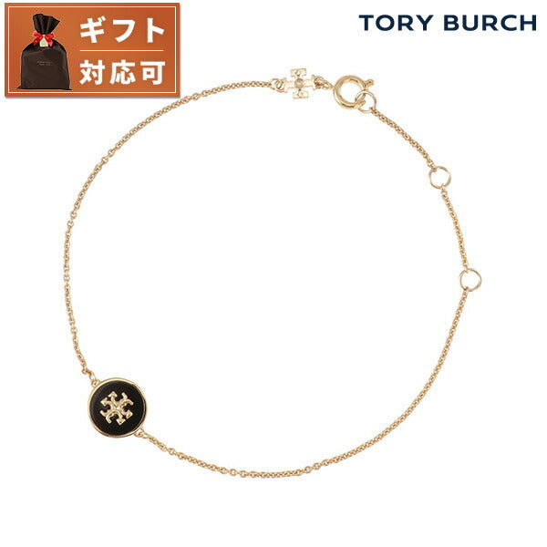 トリーバーチ Tory Burch 90284-720 キラ エナメル チェーン