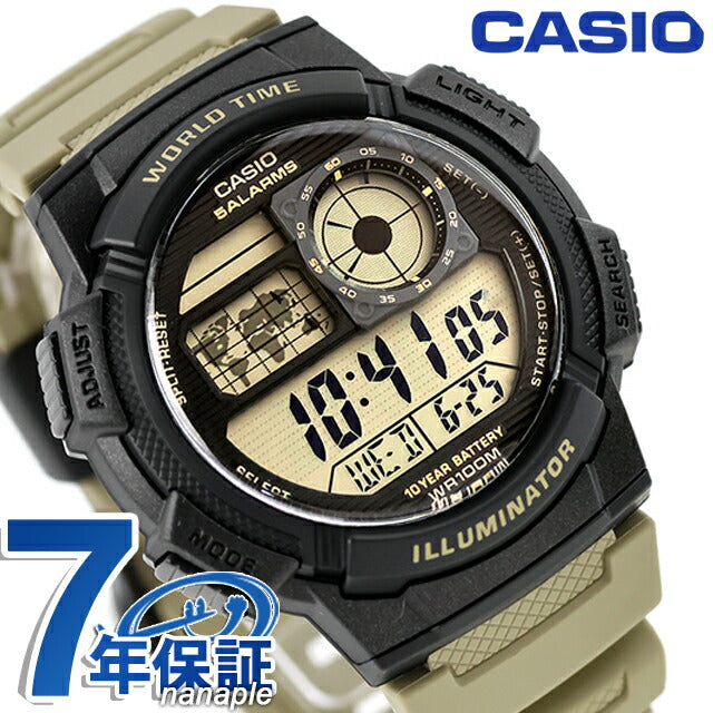 AE-1000W-5AVDF | Cheap Casio Quartz