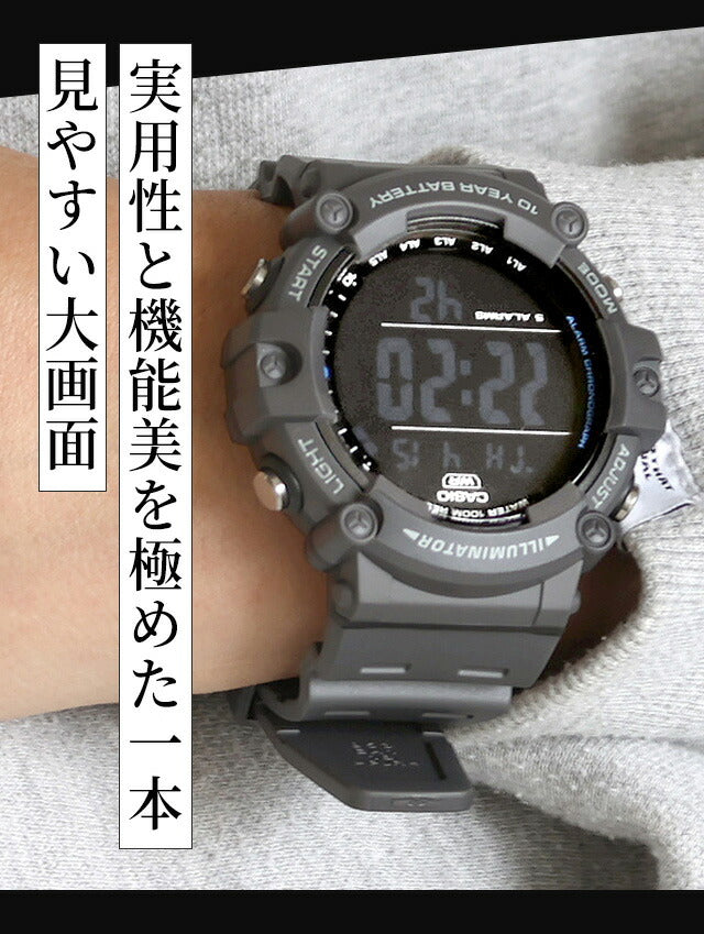 カシオ チープカシオ CASIO スタンダード クォーツ 電池式 AE-1500 メンズ チプカシ 腕時計 ブランド カシオ casio デジタル グレー ブラック グリーン オレンジ 黒 選べるモデル おしゃれ 防水 小さい 軽い かわいい プレゼント 実用的