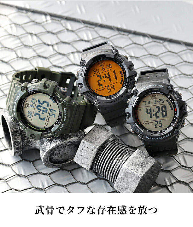 カシオ チープカシオ CASIO スタンダード クォーツ 電池式 AE-1500 メンズ チプカシ 腕時計 ブランド カシオ casio デジタル グレー ブラック グリーン オレンジ 黒 選べるモデル おしゃれ 防水 小さい 軽い かわいい プレゼント 実用的