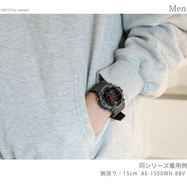 AE-1500WH-1AVDF | カシオ チープカシオ スタンダード クォーツ 電池式