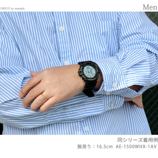 AE-1500WHX-3AVDF | カシオ チープカシオ スタンダード クォーツ 電池式