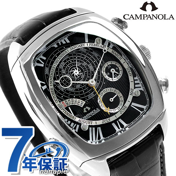真正的产品贷款符合条件的公民Campanola并发症公民观看品牌AG6250-09E男子AG6250-09E