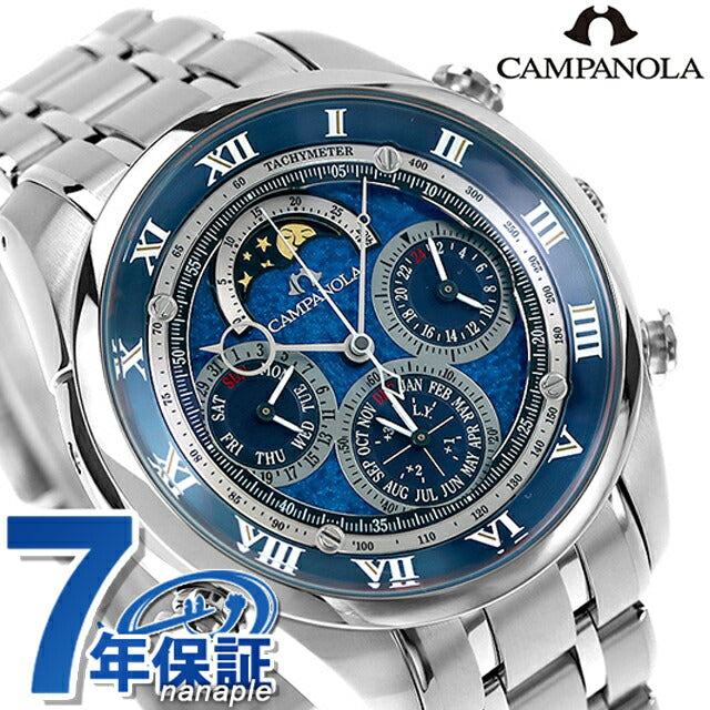公民Campanola Grand并发症海军Ruri Konruri观看品牌男士计时量月阶段AH4080-61L AH4080-61L