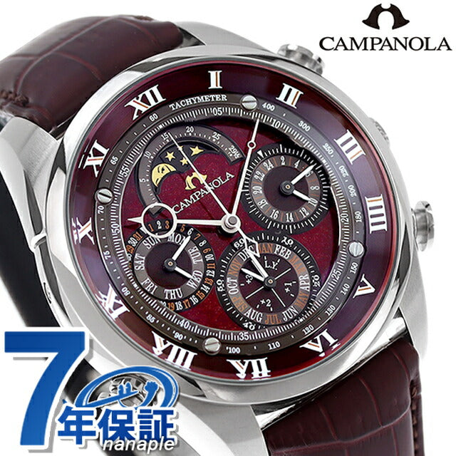 公民Campanola Grand并发症Shinhi Koki Ake观看品牌男子计时量月阶段AH4081-17W AH4081-17W