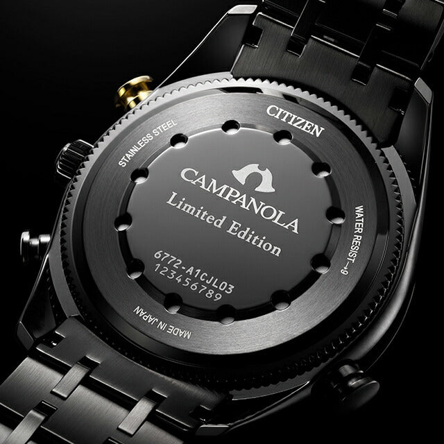 AH4084-51E | Citizen Campanola Grand Complication 25th Anniversary Limited Model "Hoshi no Hibiki" Quartz Battery Operated