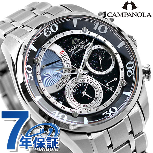 真正的产品贷款合格的公民Campanola并发症分钟中继器Hoshino Shizuku Citizen AH7060-53F观看品牌男士AH7060-53F
