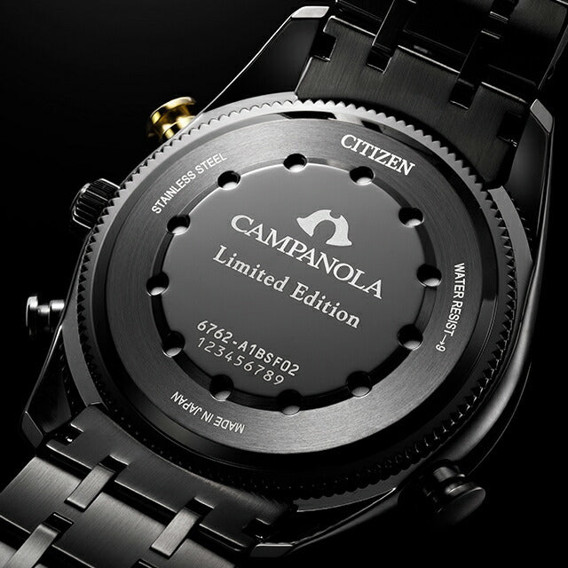 AH7064-52E | Citizen Campanola Minute Repeater 25th Anniversary Limited Model "Hoshi no Hibiki" Quartz Battery Operated