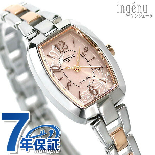 Seiko Alba Angenne Tonneau Solar Butterfly Flower Women Woment Women Whate Brand Ahjd423 Seiko pink AHJD423
