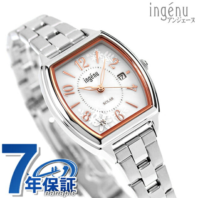 精工Alba Angenne Solar Watch Brand Women&