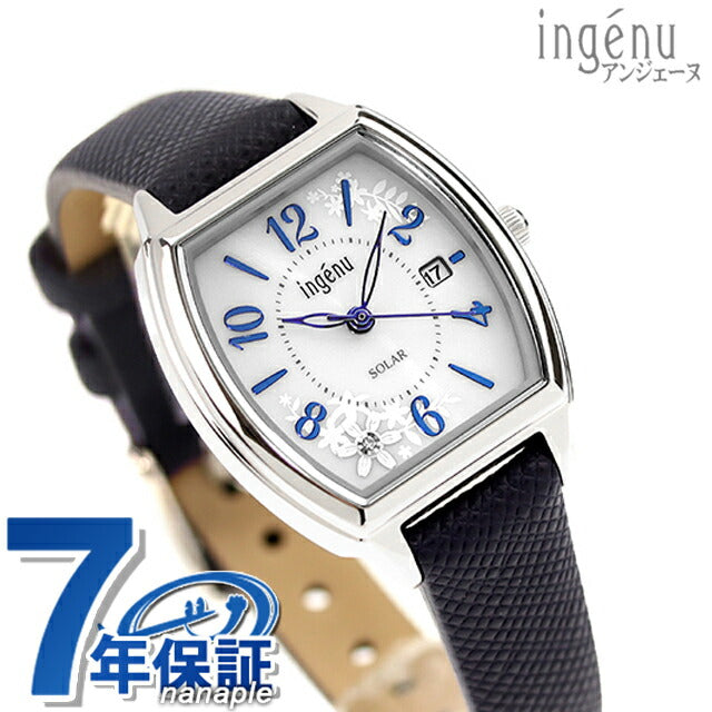 精工Alba Angenne Solar Watch Brand Women&
