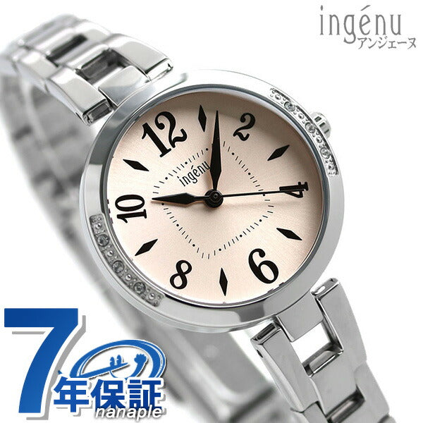 Seiko Alba Angenu手镯女性手表AHJK449 Seiko Alba Ingenu鲑鱼粉红色AHJK449