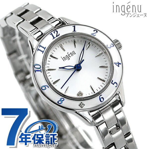 Seiko Alba Angenne手镯Epora Quartz Quartz Quartz Women Wort Brand Ahjk462 Seiko Silver Ahjk462