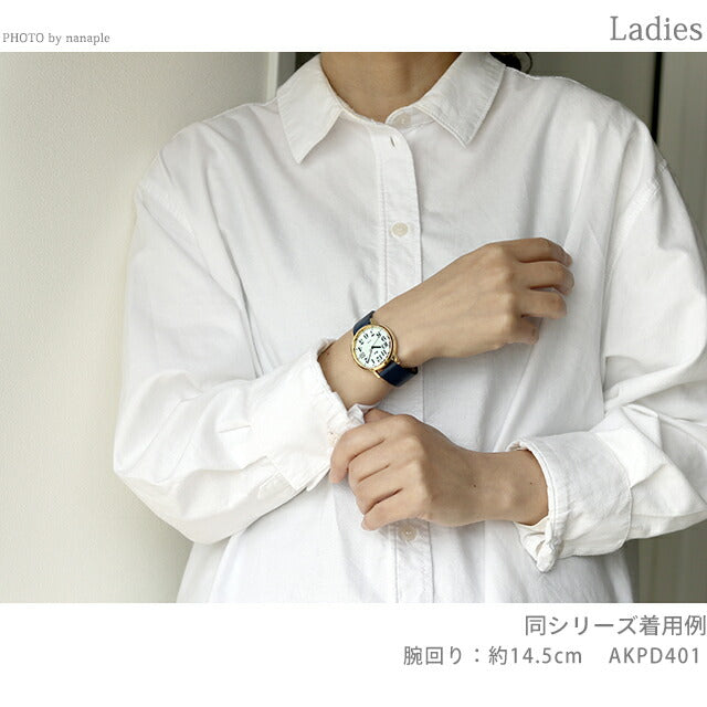 Seiko Alba Riki标准太阳能太阳能观看品牌男士女性皮带Seiko AKPD402模拟白色浅棕色AKPD402