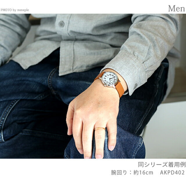 Seiko Alba Riki标准太阳能太阳能观看品牌男士女性皮带Seiko AKPD402模拟白色浅棕色AKPD402