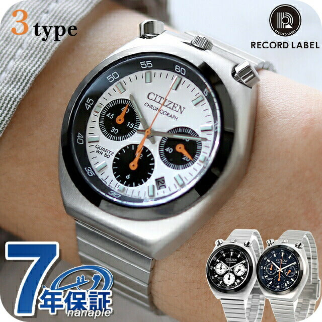 AN3660-81A: CITIZEN | シチズンウオッチ オフィシャルサイト