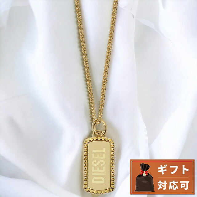ディーゼル DIESEL DX1456710 ロゴ ドッグタグ プレート