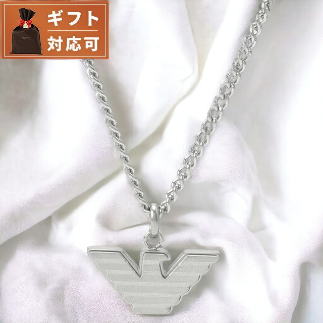 エンポリオアルマーニ EMPORIO ARMANI EGS2916040 イーグルロゴ