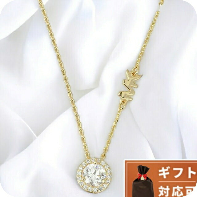 国内即発 MICHAEL KORS MKC1208AN710 GOLD CLEAR ネックレス MICHAEL KORS マイケルコース ブランド ネックレス ペンダント