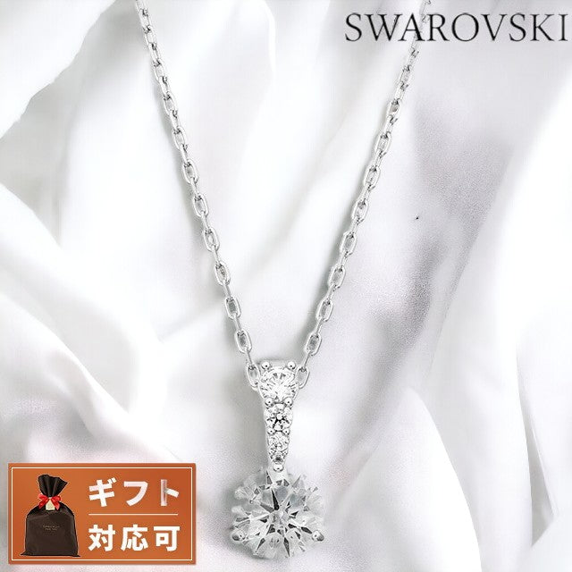 スワロフスキー SWAROVSKI 5472635 ソリティア クリスタル