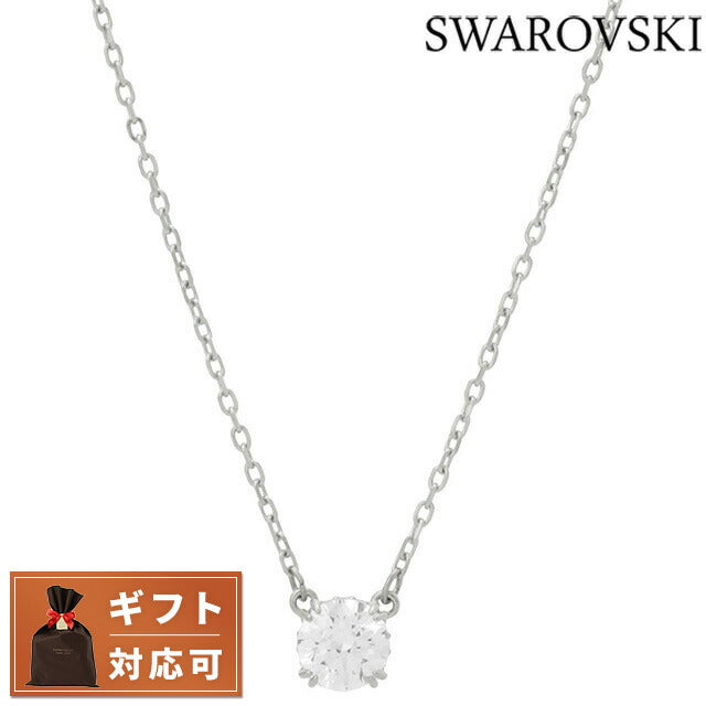 スワロフスキー SWAROVSKI 5636706 コンステラ ラウンドカット クリスタル パヴェ ネックレス ペンダント シルバー レディース アクセサリー ANSW00588L