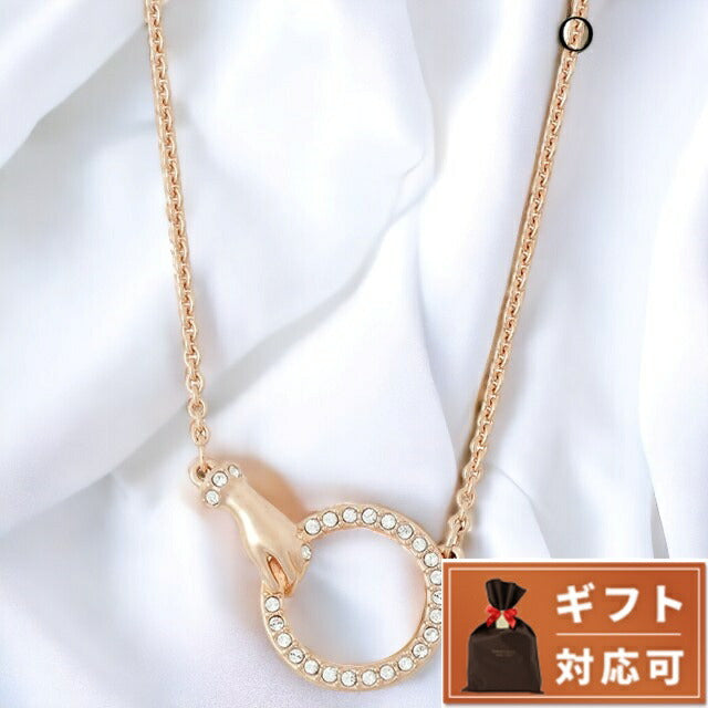 スワロフスキー ネックレス ローズゴールド5489573 シンボリック SWAROVSKI スワロフスキー シンボリック 手 ネックレス ローズ