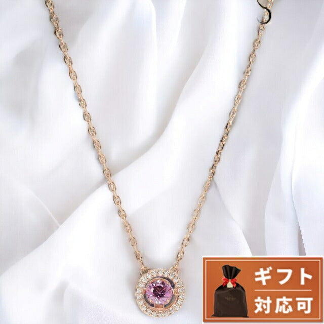 スワロフスキー SWAROVSKI 5620551 スパークリングダンス パヴェ ネックレス ペンダント パープル/ローズゴールド レディース アクセサリー ANSW00601L